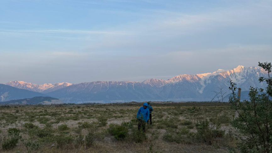 Campsite Observation Mountain
