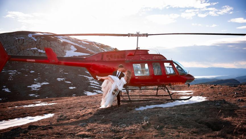 True North Adventure Elopements