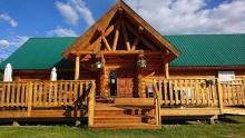 Campbell Region Interpretive Centre
