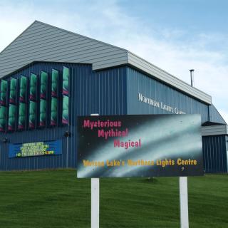 Watson Lake Northern Lights & Science Centre