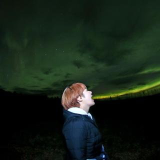 Blows an aurora... low lying aurora can be seen from our viewing site