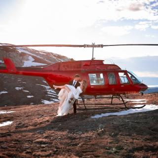 True North Adventure Elopements