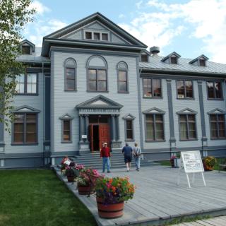 Dawson City Museum.jpg