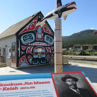 Skookum Jim House small.jpg