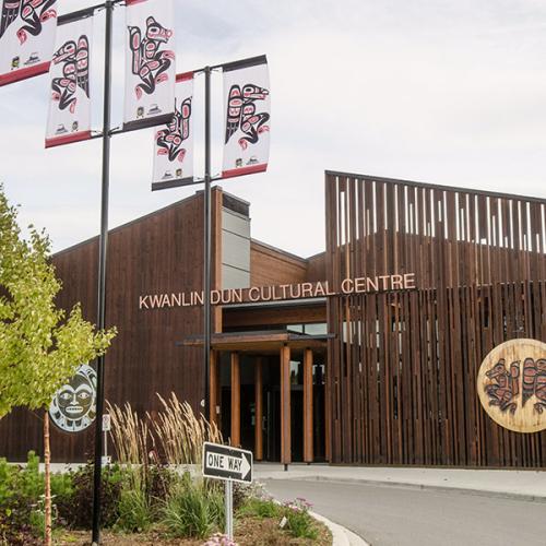 Kwanlin-dun-cultural-centre-web.jpg