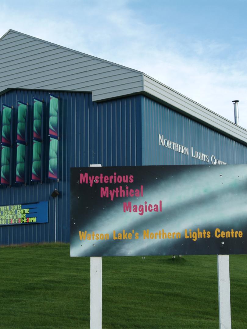 Watson Lake Northern Lights & Science Centre