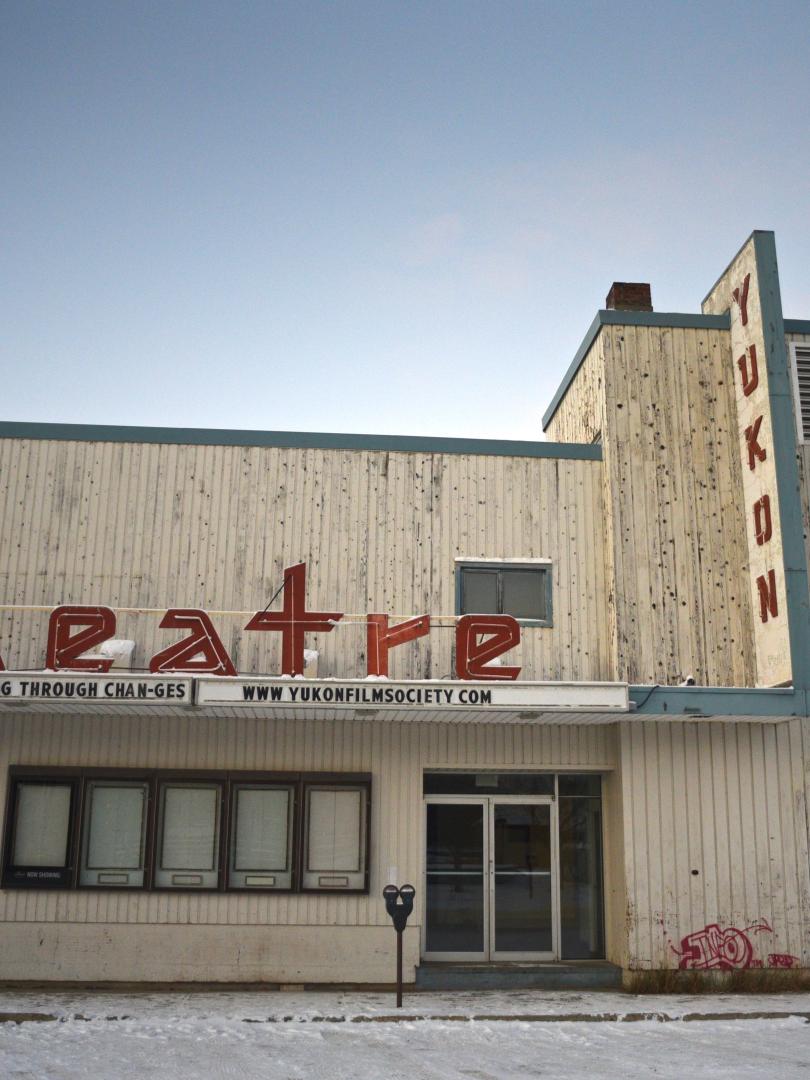 Image of Yukon Theatre in Whitehorse, Yukon