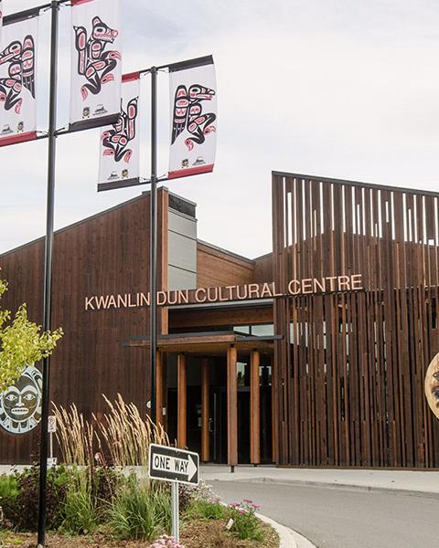 Kwanlin-dun-cultural-centre-web.jpg