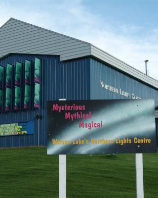 Watson Lake Northern Lights & Science Centre