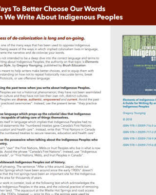 itac guidelines for copywriting