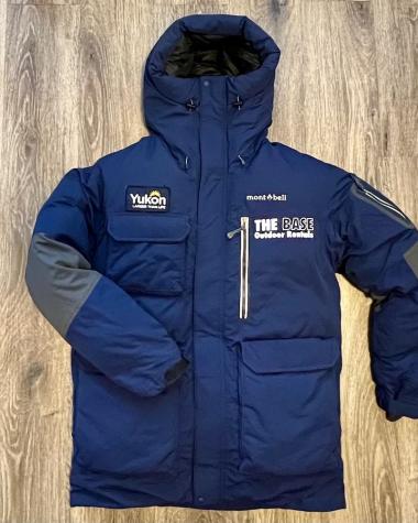 winter clothing rental image photo in whitehorse, yukon